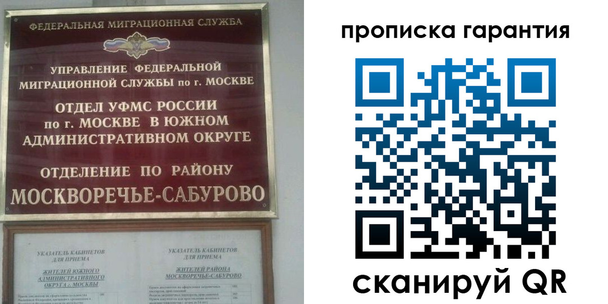 форма 3 в Марксе